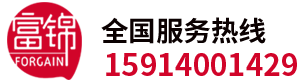 利来老牌国际官网app月饼团购